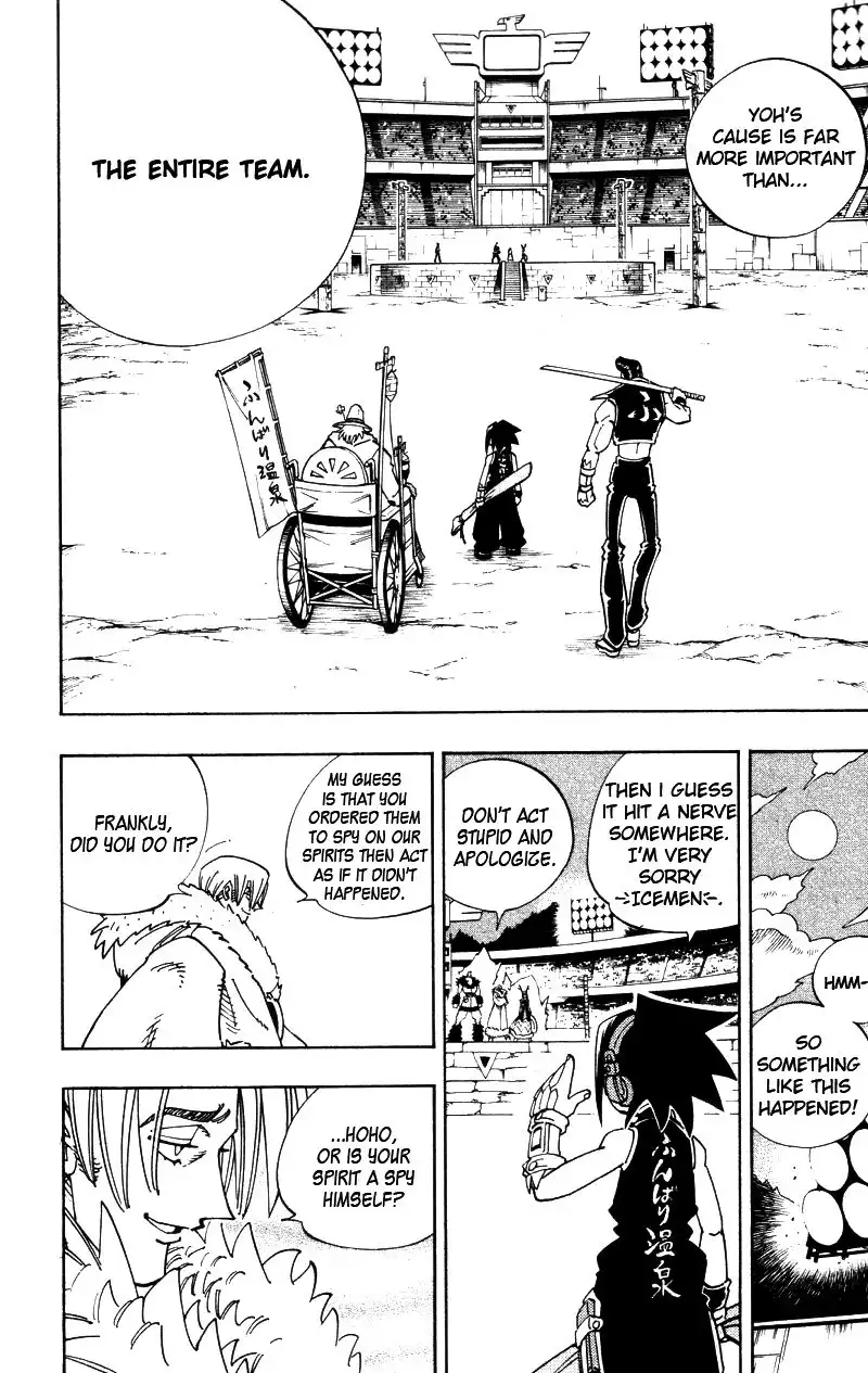 Shaman King Chapter 128 9